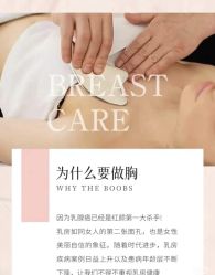-克丽缇娜