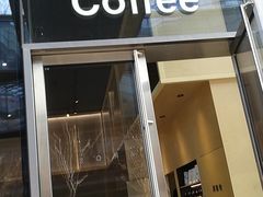 门面-Seesaw Coffee(苏州中心店)
