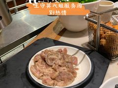 -韩宫宴烤肉·料理(苏州中心店)