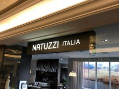 -上海月星家居(澳门路店)