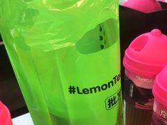 -柠季·手打柠檬茶(静安大悦城北座B1店 )