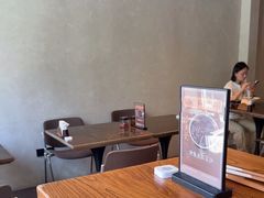 -漆黑觉米粉(三里屯店)