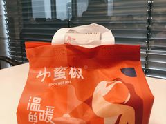 -小蛮椒麻辣烫·麻辣拌(青浦宝龙店)