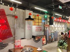 -牛市坎火锅(建设路店)