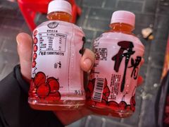 -状元阁烧烤(新华路总店)