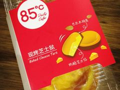 -85度C(苏州平江万达店)