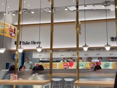 -池奈·咖喱蛋包饭(熙地港店)