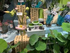 -盒马鲜生(189购物中心店)