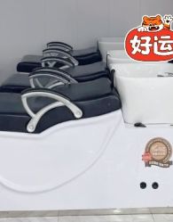 -99烫染
