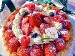 -山与蓝·轻糖鲜果蛋糕(勒泰店)
