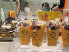 -芳叔(东方宝泰店)