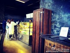 -Cafe Aewol Monsant