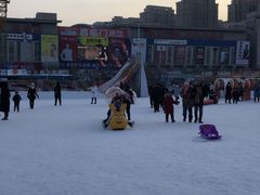 -沈阳奥体冰雪嘉年华
