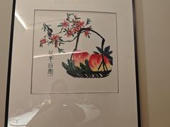 -湘上湘(正大中心总店)