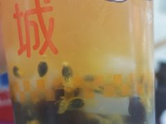 -蜜雪冰城(托乐嘉店)