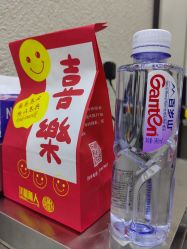 -川和潮人漂色·烫染·接发