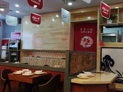 大堂-周鱼小馆石锅酸菜鱼(活力汇店)