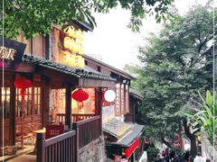 -重庆十八梯传统风貌区