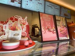 -哈根达斯(芳圆里店)