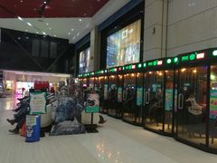-万达影城(南昌红谷滩IMAX激光店)