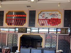 -老苏扬饭店