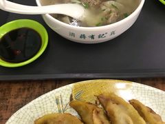 牛肉馄饨-清真蒋有记(老门东店)