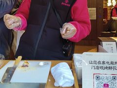 -嘉华鲜花饼·现烤(昆明老街店)