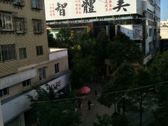 -昆百大泰业城