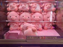 -爱玩嘉年华(江北一店)