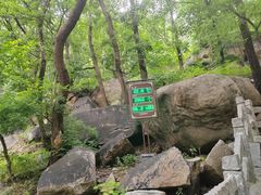 -天津盘山风景名胜区