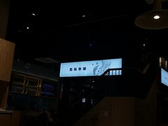 -木屋烧烤(龙湖天街店)