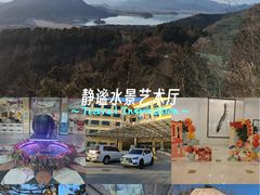 -金隅凤山酒店