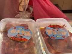 -永辉超市(龙湾万达店)
