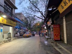 -马文章胖子甑糕(洒金桥店)