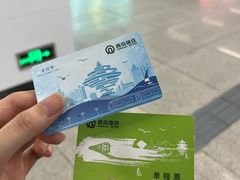 -长颈鹿的口袋钵钵鸡(市南店)