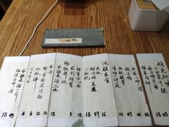 菜单-静一餐厅·湖北菜(前门店)