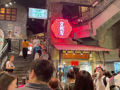 -笨罗卜浏阳菜馆(太平街店)