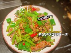 -三杯赤運·中式小酒馆(所城里店)
