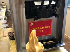 -国家五钻酒家·西樵旺阁渔村(西樵店)