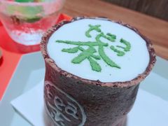 -茶是一枝花泡茶店