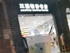 -三联韬奋书店(宽窄巷子店)