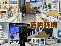 -好宜家眼视光·蔡司店(临汾店)