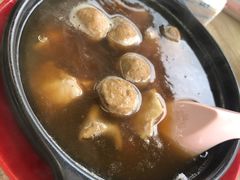 -三美肉骨茶(柏威年广场店)