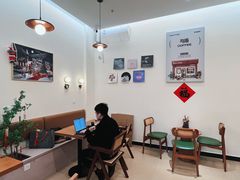 -Reset Coffee 与海咖啡