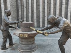 -耳朵眼炸糕(鼓楼店)