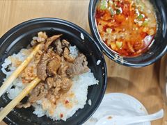 -朝族高丽火盆(长白山总店)