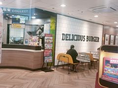 -麦当劳(海丰蓝天广场店)