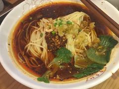 -蓉李记成都名小吃(武汉菱角湖万达店)