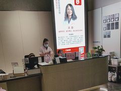 -南京君和堂中医门诊部