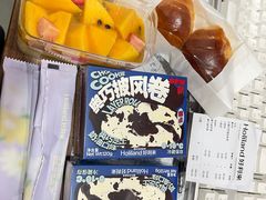 -好利来(太阳宫店)